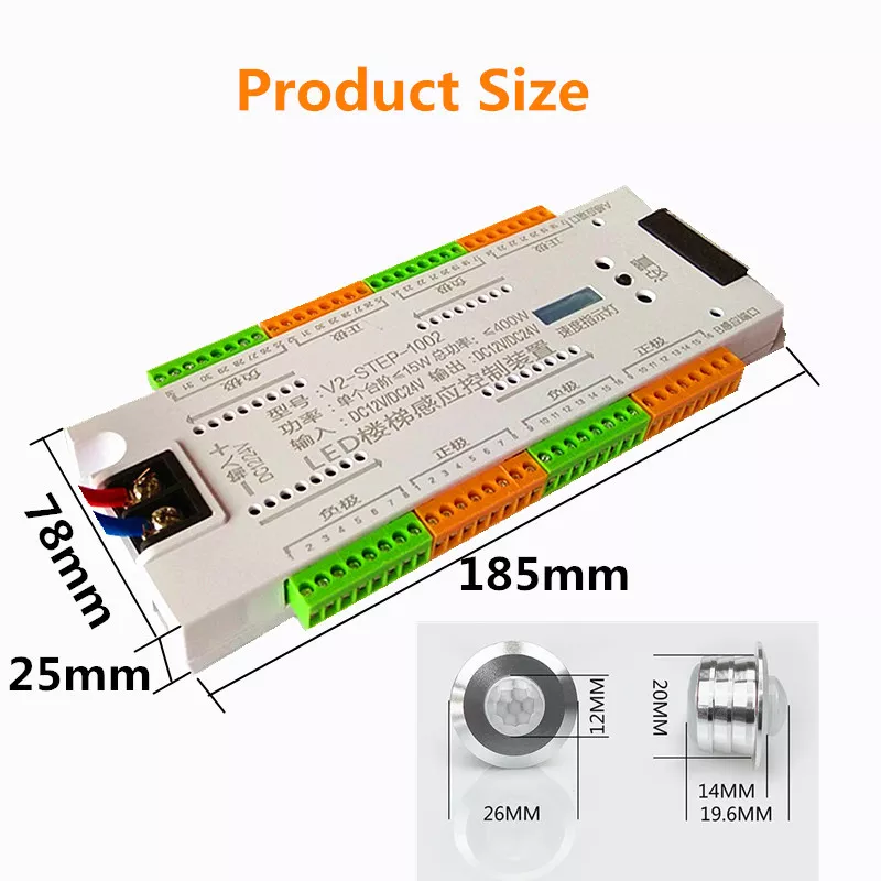 SMART STEPS MOVING LIGHT - 32 STEPS