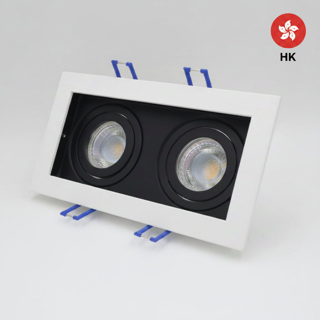 DOUBLE DOWNLIGHT ANTIGLARE FIXTURE - SQUARE | ISH Kuwait