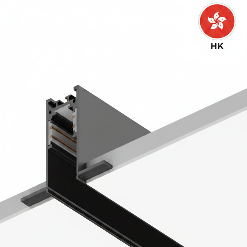 EXTERNAL MODERN SLIM MAGNETIC ALUMINUM TRACK | ISH Kuwait