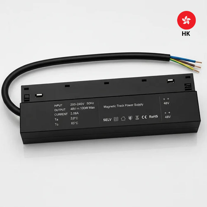 Magnetic Track Driver | ISH Kuwait