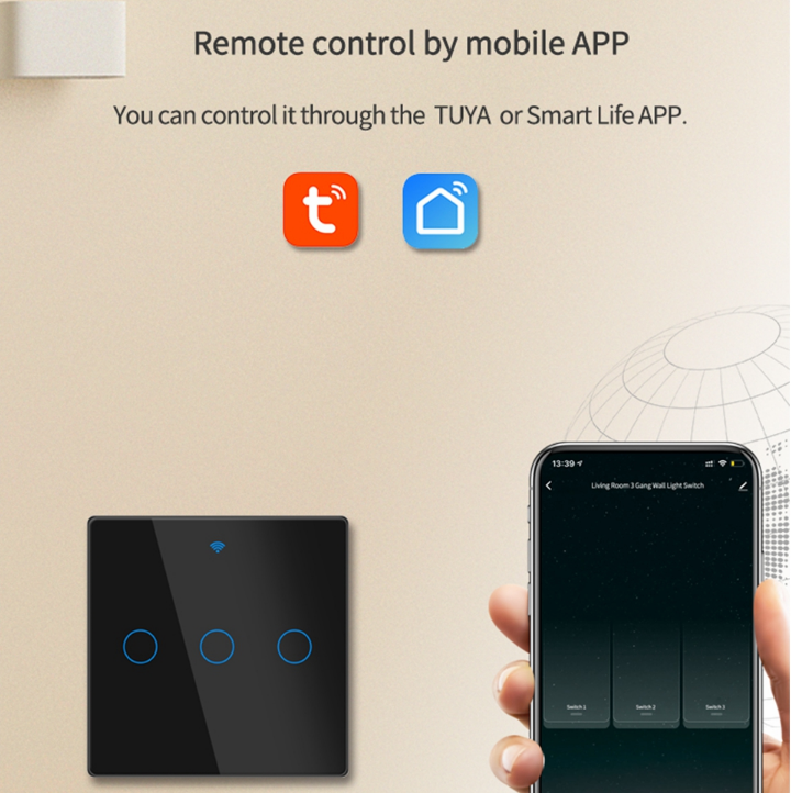 SMART GLASS WIFI TOUCH SWITCH - 3 GANG | ISH Kuwait