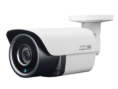 Outdoor Bullet Camera 8 MP