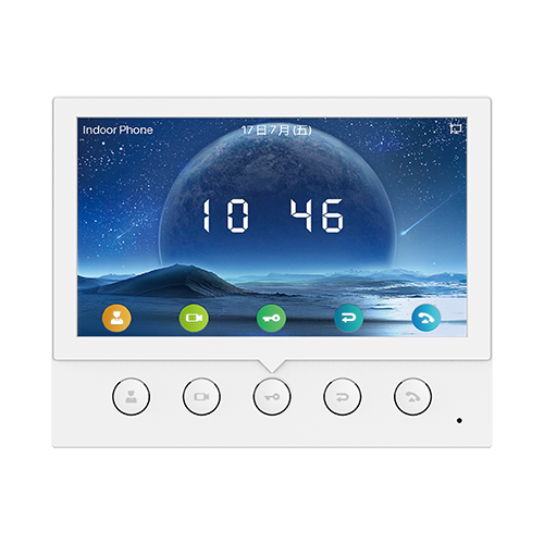 7-INCH COLOR SCREEN SIP INDOOR MONITOR WITH 5 FUNCTION BUTTONS