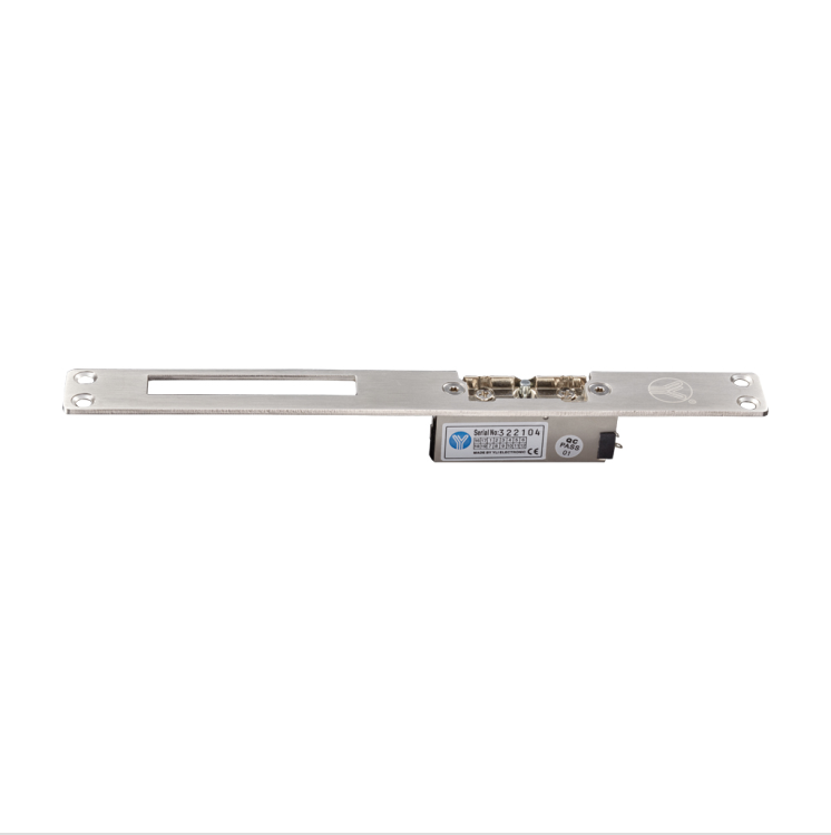 ADJUSTABLE ELECTRIC STRIKE