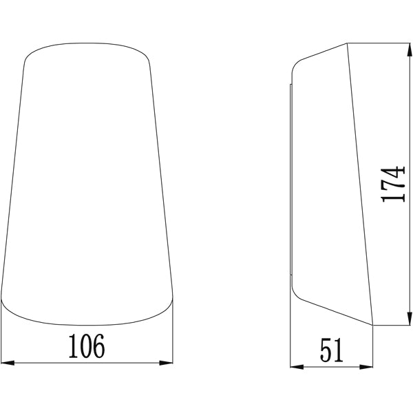 MODERN CURVED WALL LIGHT - 2 DIRECTION