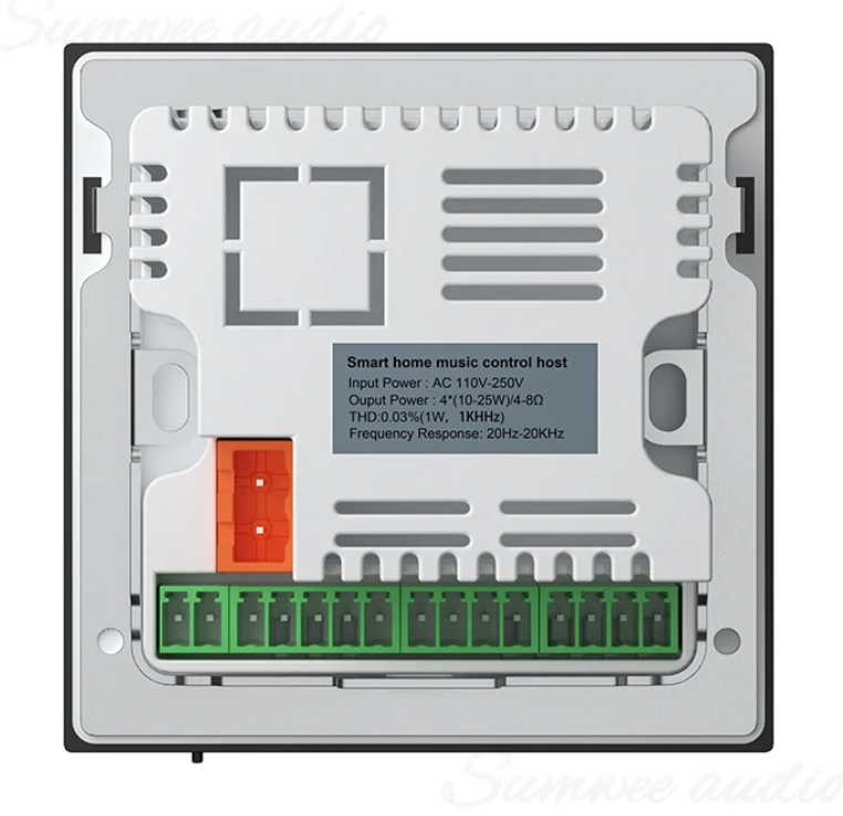 SIMPLIFIED MULTI-MEDIA AMPLIFIER SWITCH