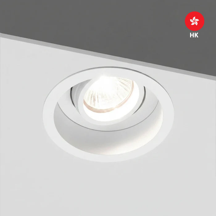 ADJUSTABLE DOWNLIGHT  | ISH Kuwait