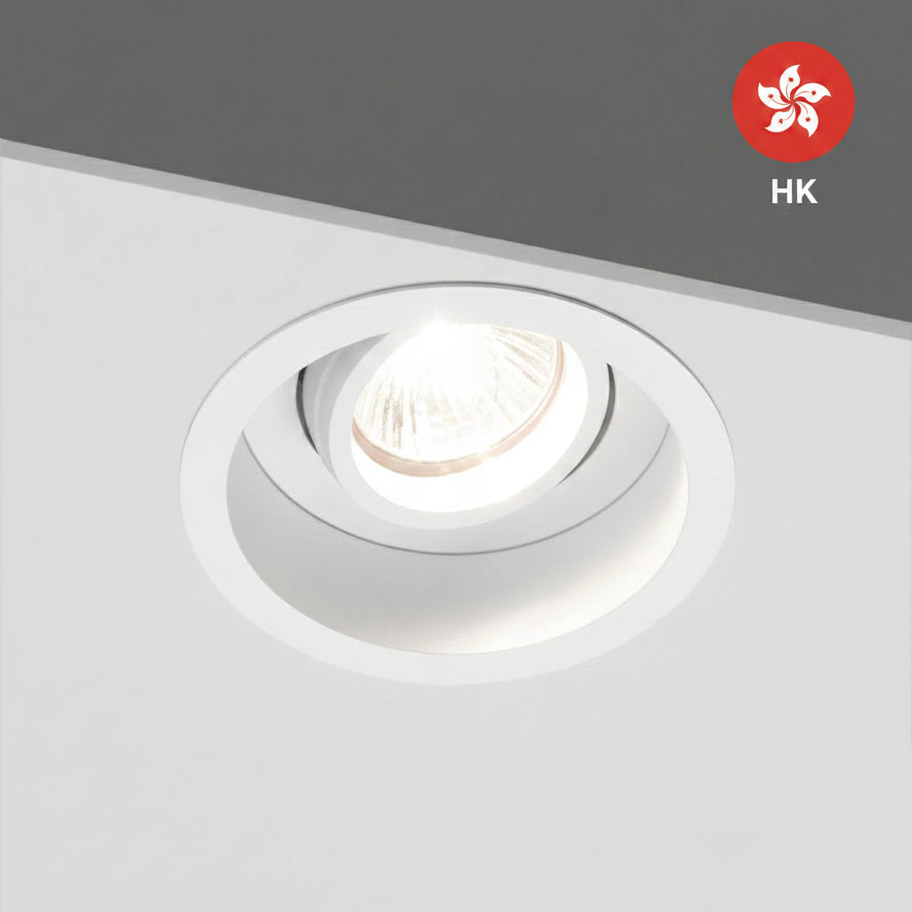 ADJUSTABLE DOWNLIGHT  | ISH Kuwait