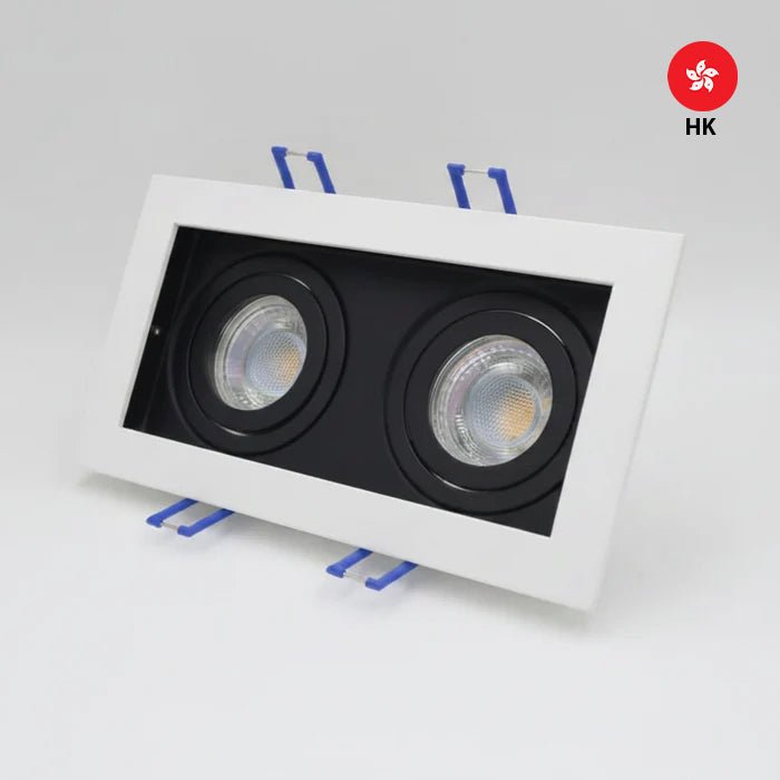 DOUBLE DOWNLIGHT ANTIGLARE FIXTURE - SQUARE | ISH Kuwait