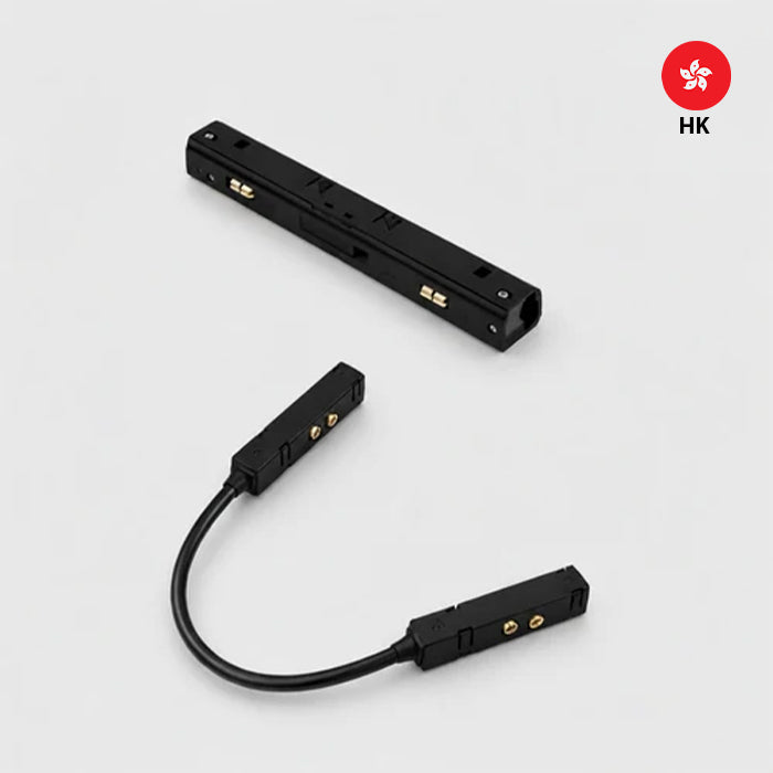 Magnetic Track Connector | ISH Kuwait