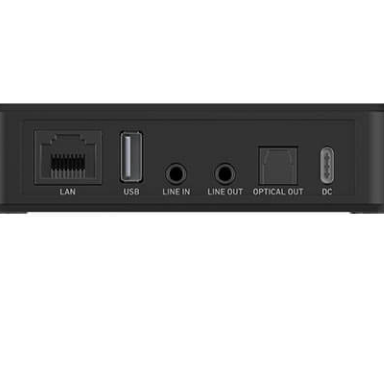 Pro WIFI Audio Streamer | ISH Kuwait